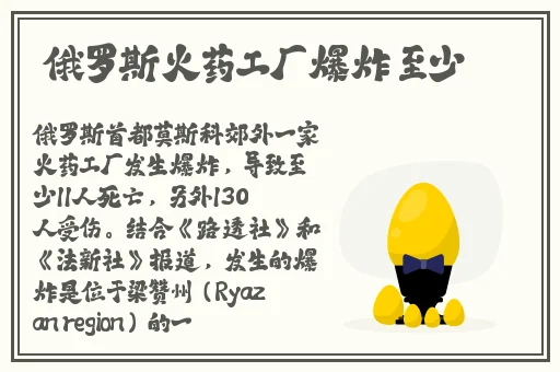 ysl蜜桃色774