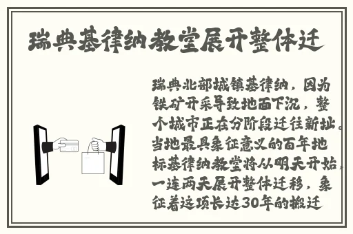 亚洲XXXXXLMEDJYF