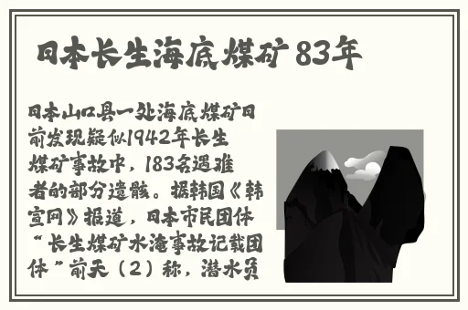 一分快3大秀平台推荐