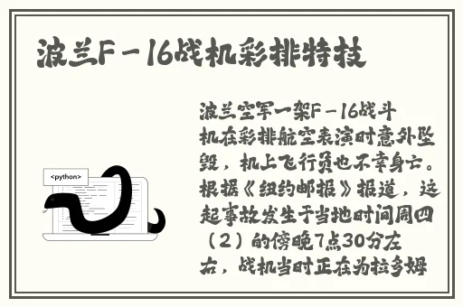青苹果yy4808