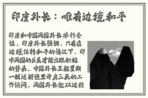 男女拔萝卜不盖被