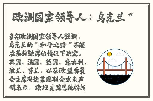 51今日吃瓜群众
