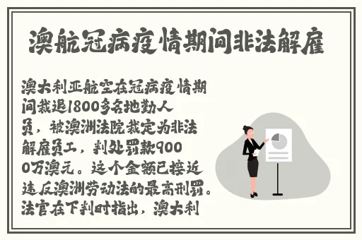 反差婊黑料不打烊