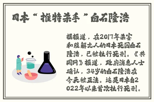 国产精品无码久久av